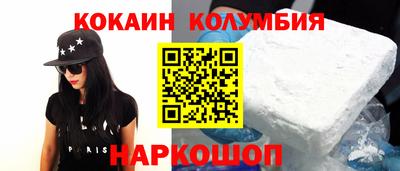 герыч Малоярославец