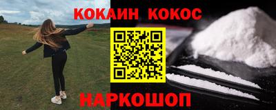 герыч Малоярославец