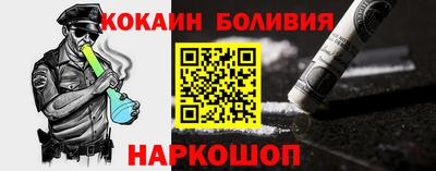 амфетамин Мариинск