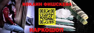 герыч Малоярославец