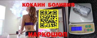 герыч Малоярославец