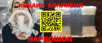 герыч Малоярославец