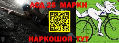 а пвп мука Моздок
