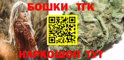 меф VHQ Малгобек