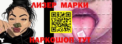 а пвп мука Моздок