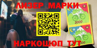 герыч Малоярославец