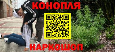 амфетамин Мариинск