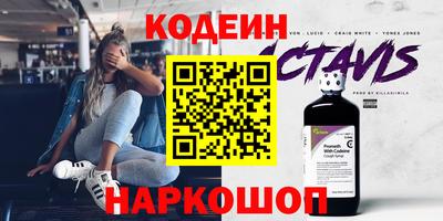 а пвп мука Моздок