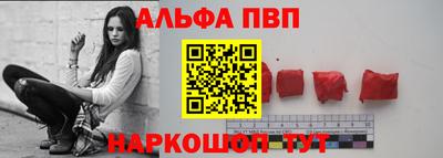 герыч Малоярославец