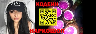 меф VHQ Малгобек