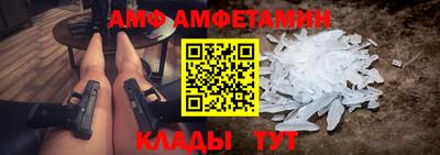 а пвп мука Моздок