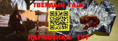 герыч Малоярославец