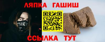 герыч Малоярославец