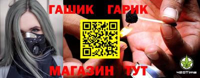 MESCALINE Можайск