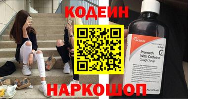 меф VHQ Малгобек