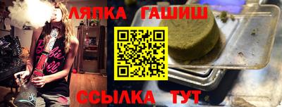 кокаин премиум Можга