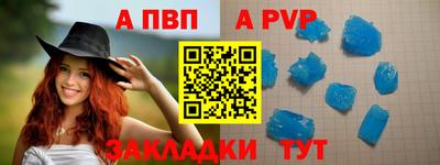 герыч Малоярославец