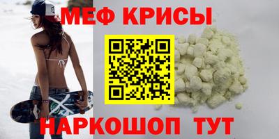 герыч Малоярославец